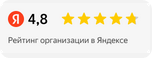 Яндекс Отзывы